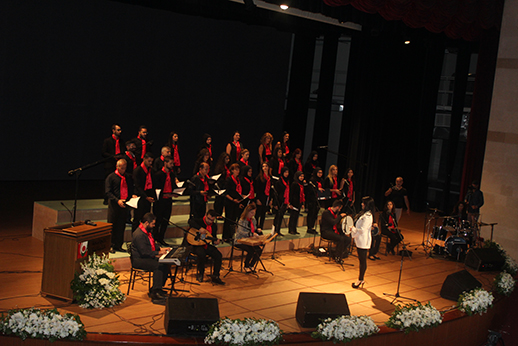 احتفال افتتاح العام الجامعيّ في الجامعة  اللبنانيّة الحدث 2016-2
