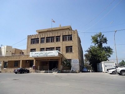 مستشفى بعبدا الحكوميّ الجامعيّ-1