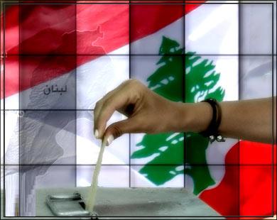 هيئات المجتمع المدنيّ تتحضّر لخوض الانتخابات النيابيّة