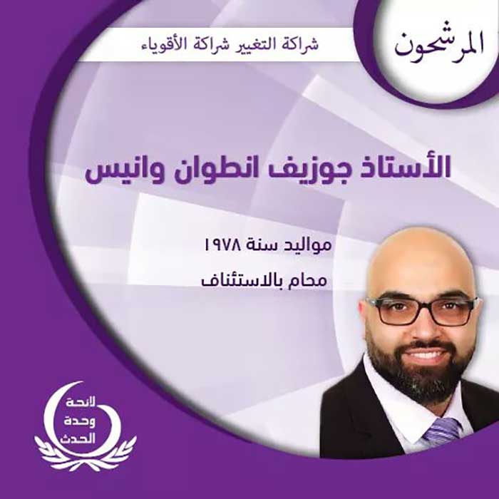 اعلان اللائحة-1