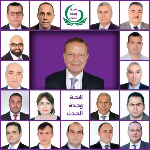 المرشّحون للانتخابات البلديّة-3
