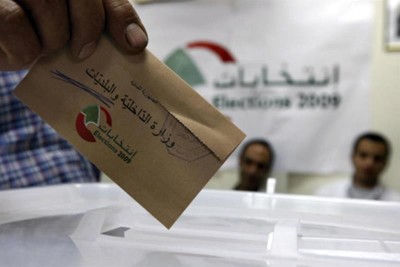  تشكيل هيئة الإشراف على الانتخابات النيابية