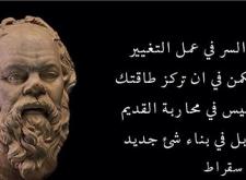 هل يجوز ايفاء ثمن سيارة بموجب شيك مصرفي بالدولار الأميركي في ظل الأوضاع الاقتصادية الاستثنائية التي يمر بها لبنان ؟