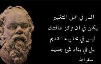 هل مهلة 10 أيام لتقديم دعوى اثبات العرض الفعلي والايداع أو ابطاله مفروضة على المدين والدائن؟