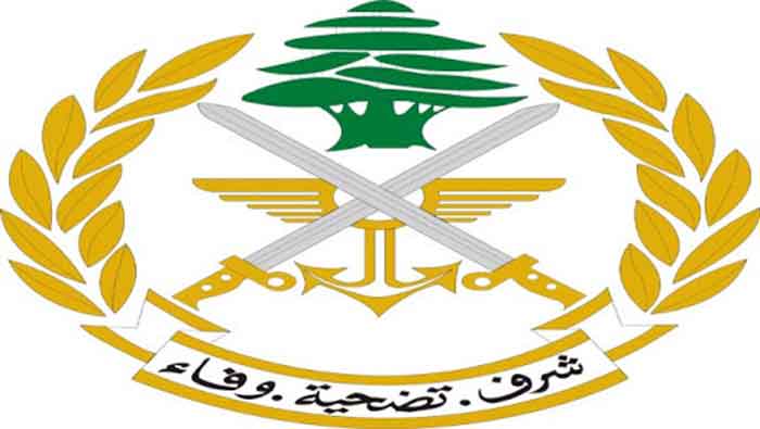 قانون الدفاع الوطني - مرسوم اشتراعي رقم 102 - صادر في 16/9/1983 (المواد 1 الى 4 منه فقط) اعلان التعبئة العامة